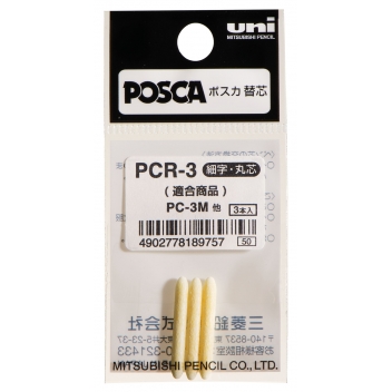 Pochette de 4 POSCA pointe conique fine PC-3M